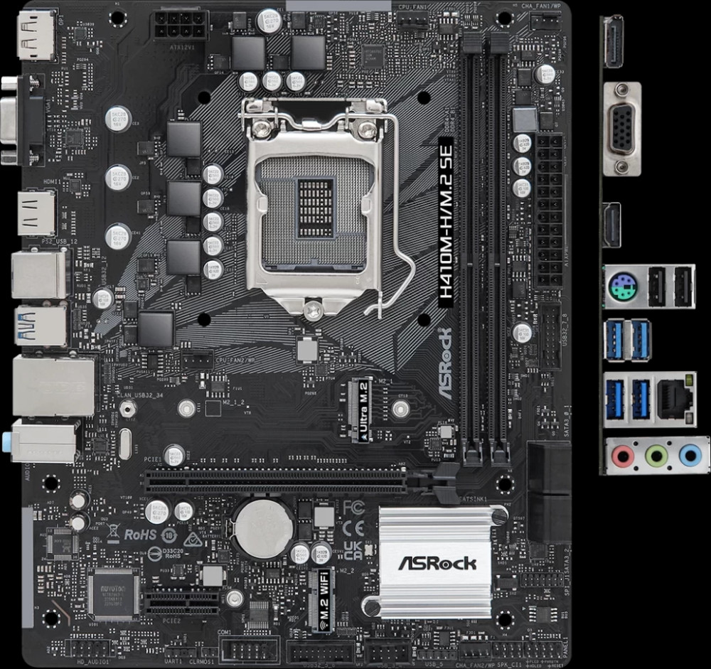 Материнская плата ASRock H410M-H/M.2 SE