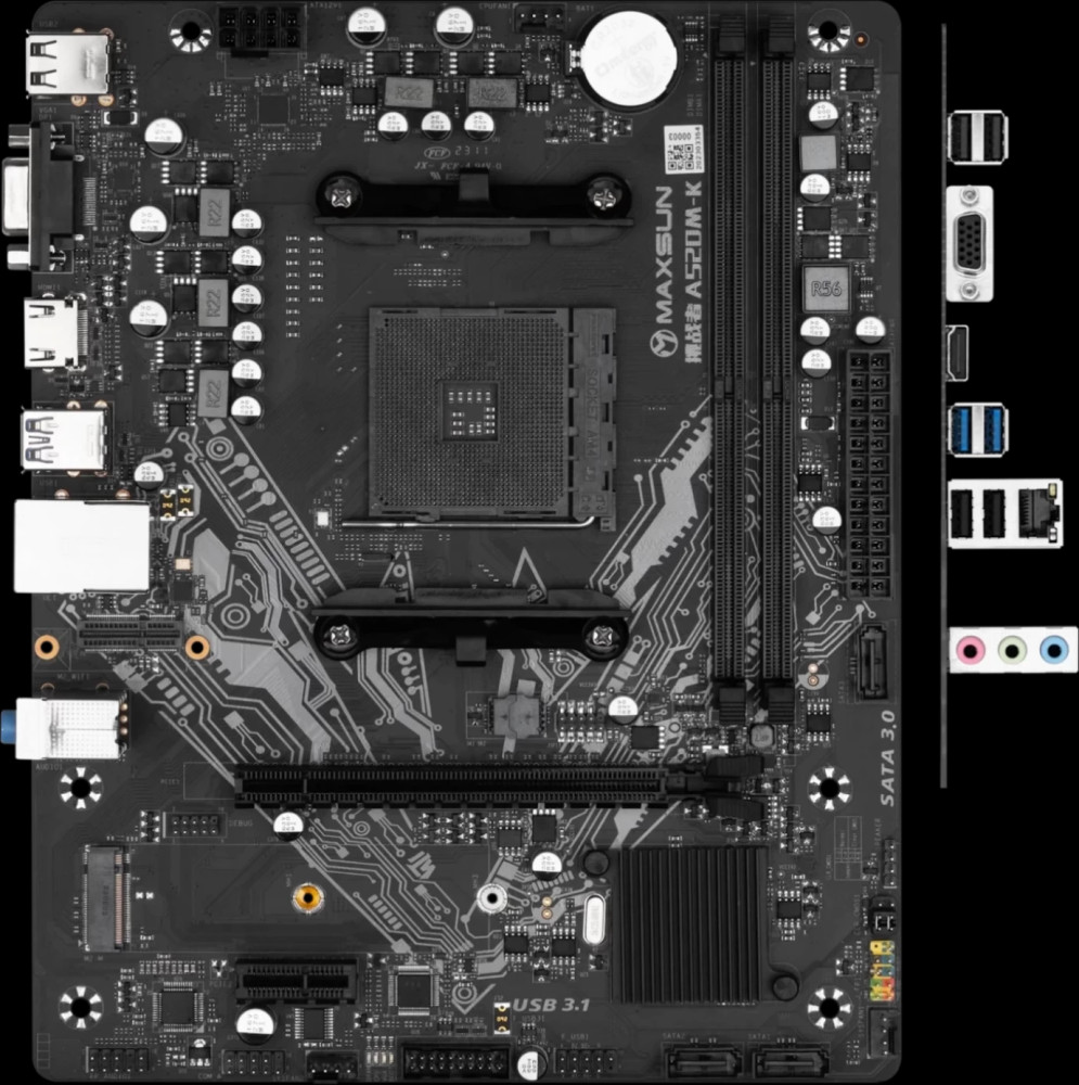Материнская плата Maxsun Challenger A520M-K