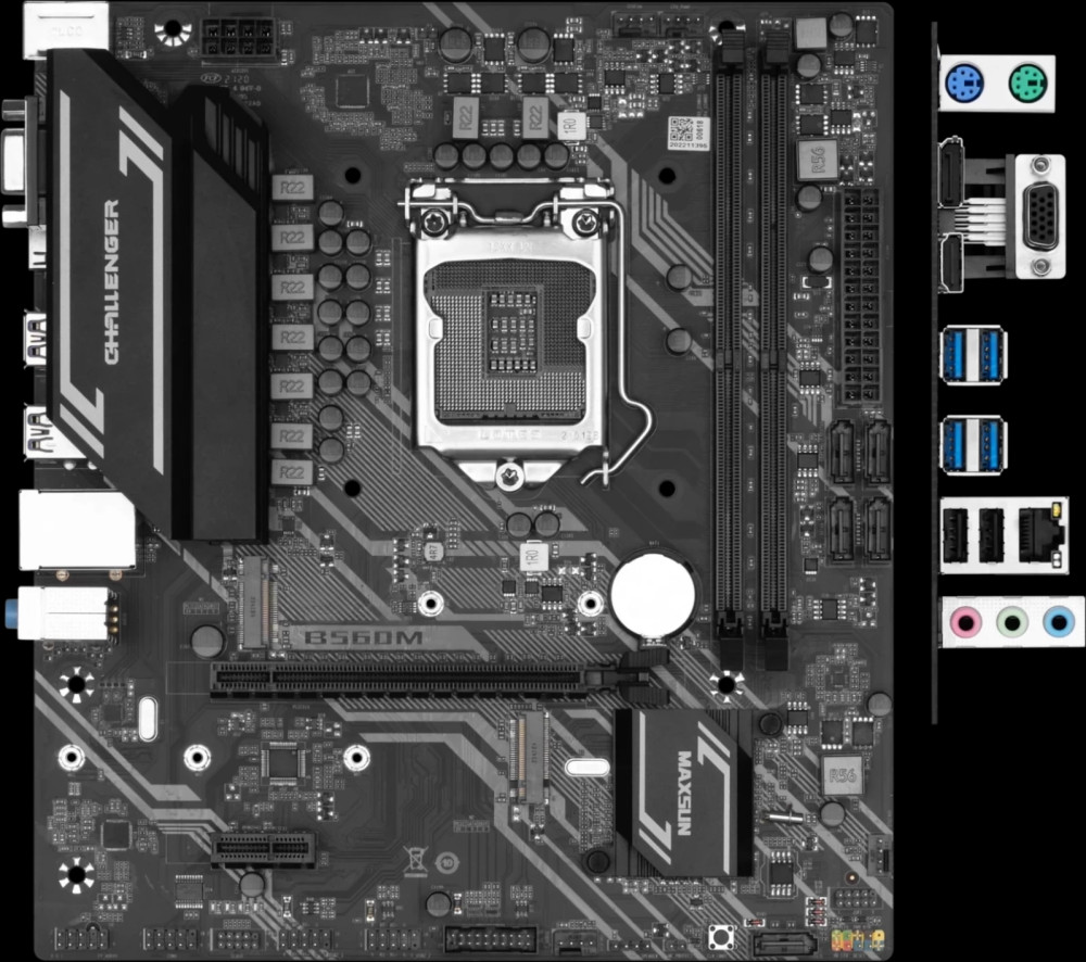 Материнская плата Maxsun Challenger B560M
