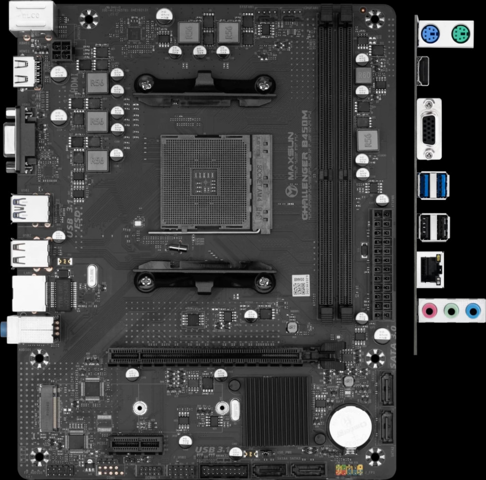 Материнская плата Maxsun Challenger B450M