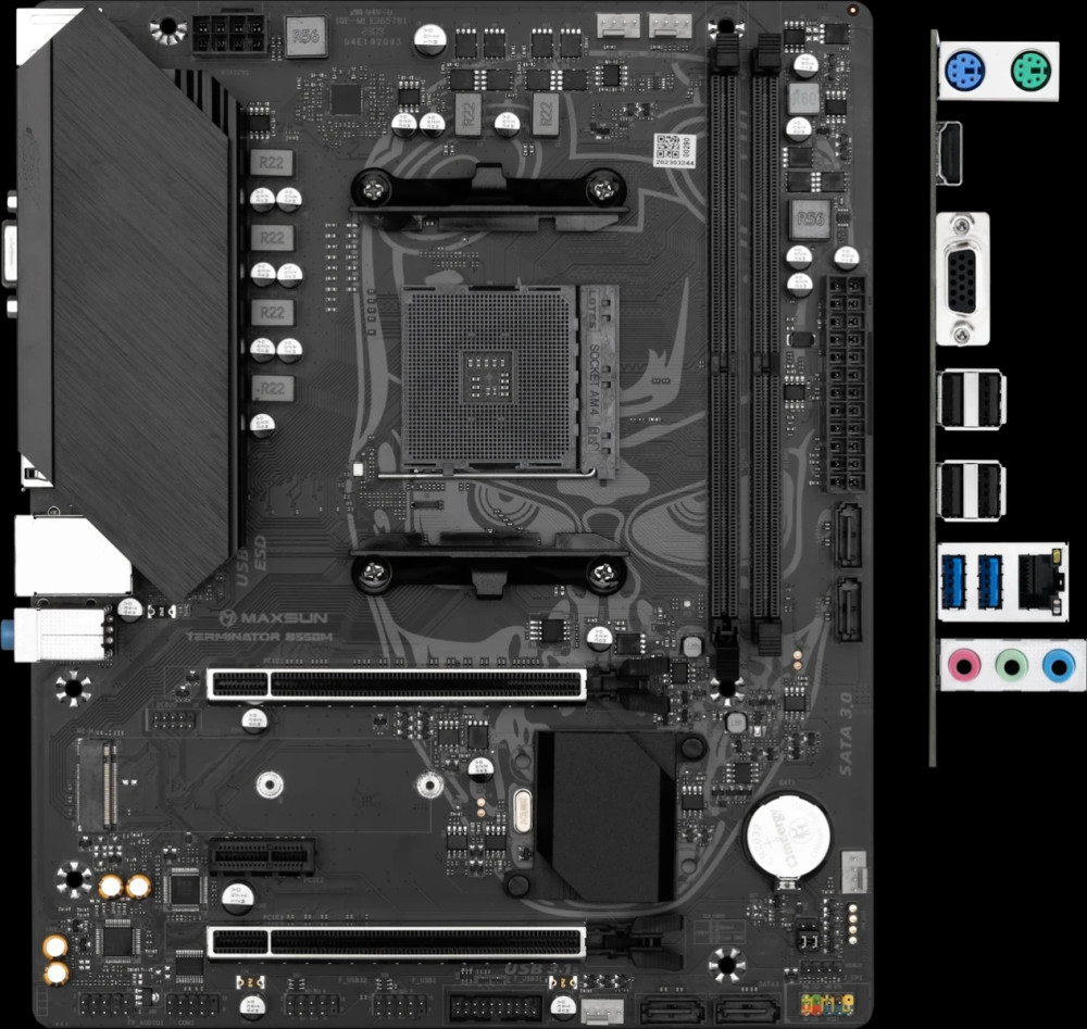 Материнская плата Maxsun Terminator B550M