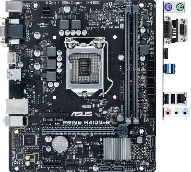 Материнская плата Asus PRIME H410M-R