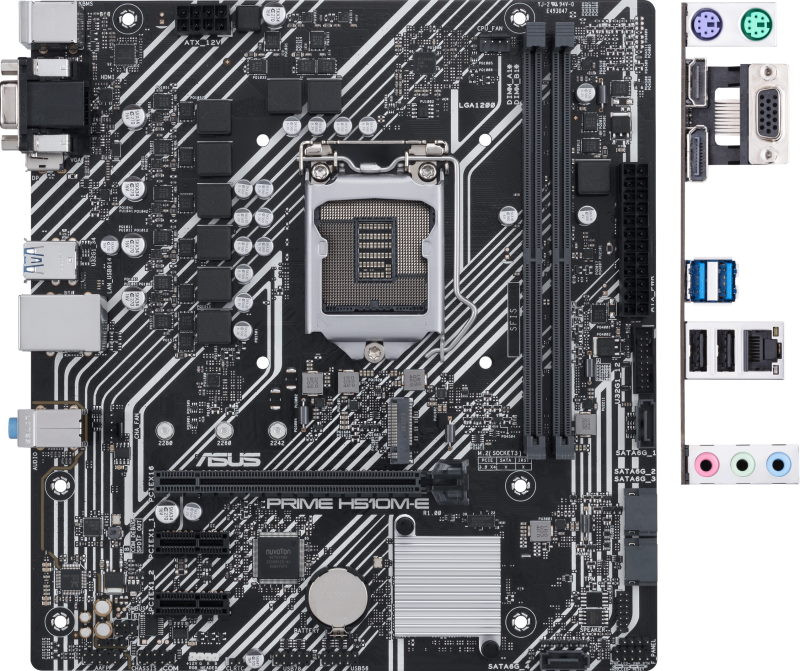 Материнская плата Asus PRIME H510M-E (90MB17E0-M0EAY0)