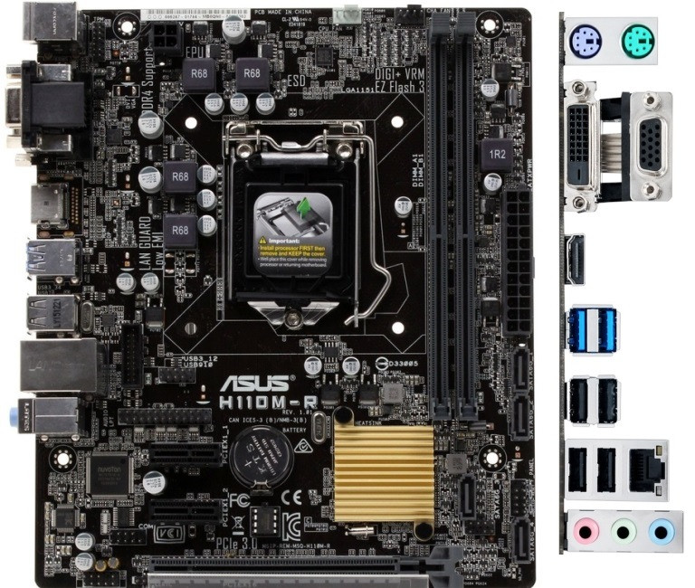 Материнська плата Asus H110M-R