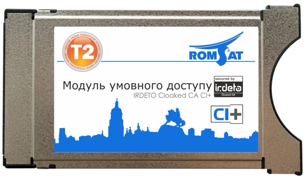CAM-модуль Romsat Irdeto Cloaked CA