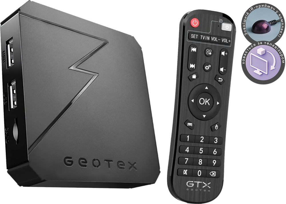Медіаплеєр Geotex GTX-R3i Mini IR