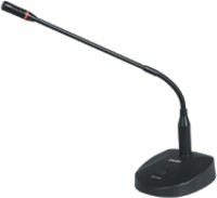 Микрофон BIG 558con