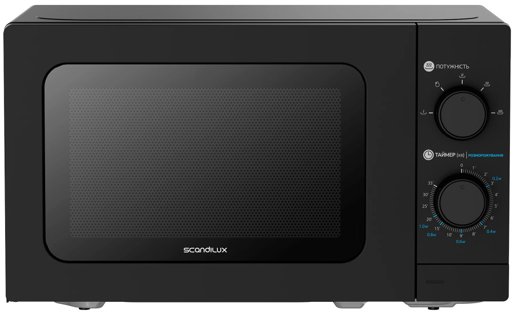Мікрохвильова піч Scandilux SMO 20 MB