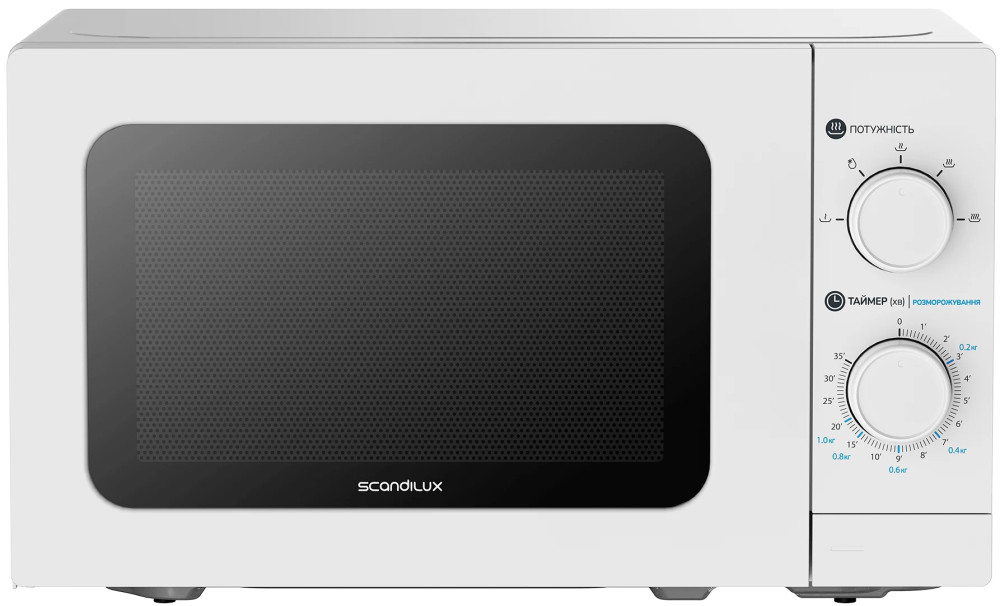 Мікрохвильова піч Scandilux SMO 20 MW