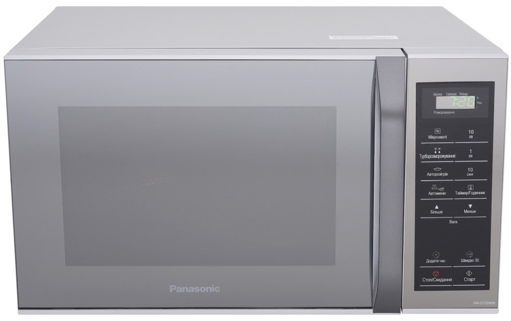 Мікрохвильова піч Panasonic NN-ST32MMZUE