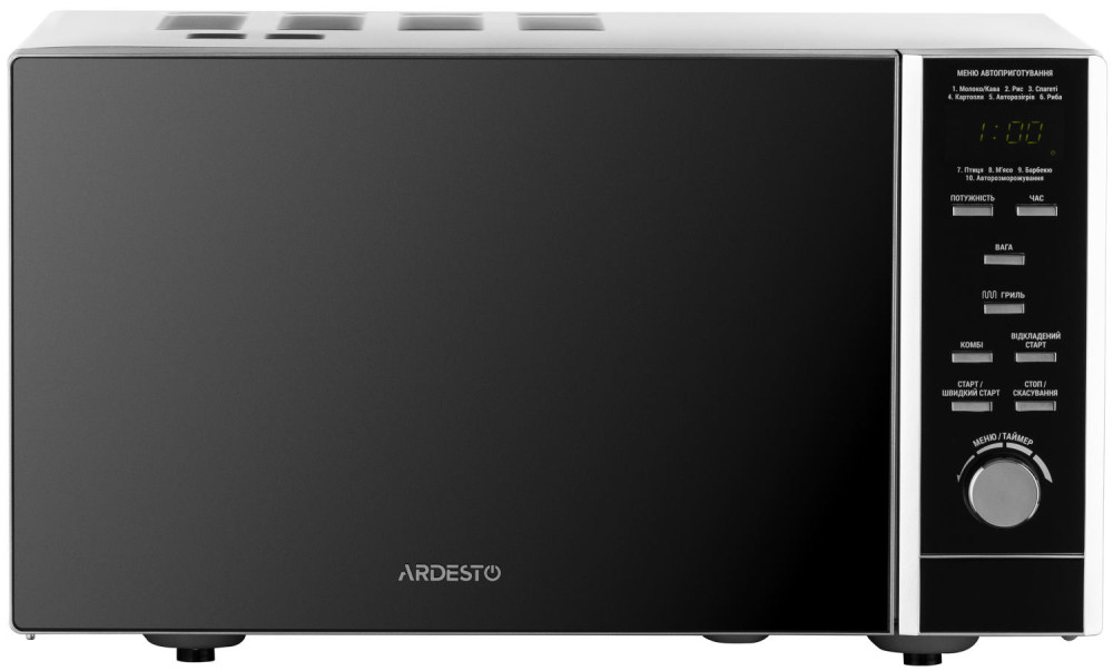 Мікрохвильова піч Ardesto GO-EGR923BL