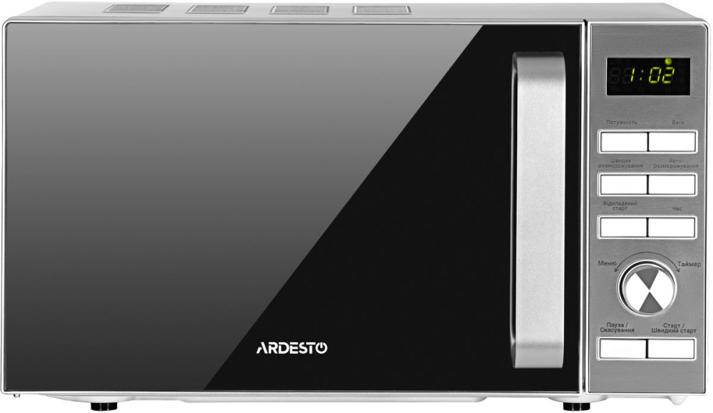 Мікрохвильова піч Ardesto GO-E735S