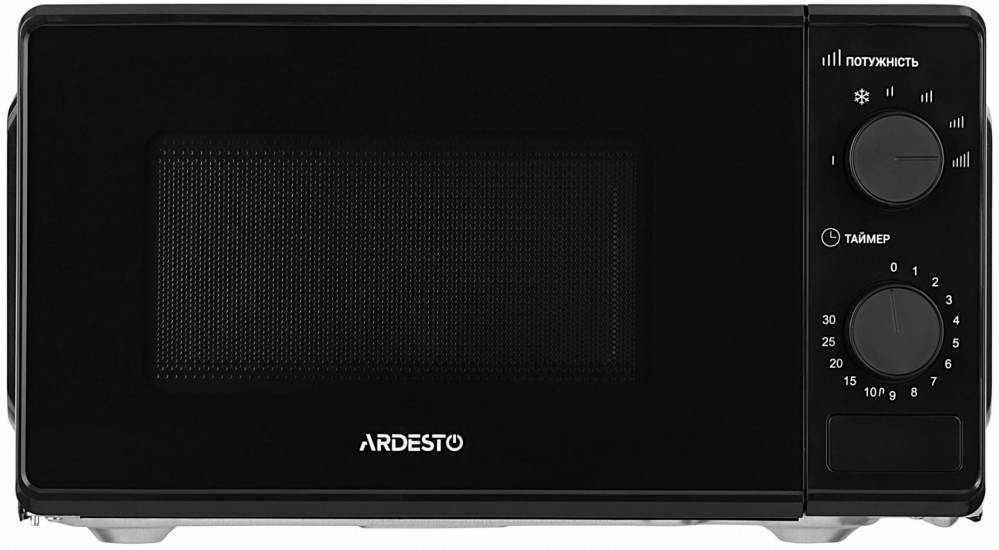Мікрохвильова піч Ardesto GO-S724B