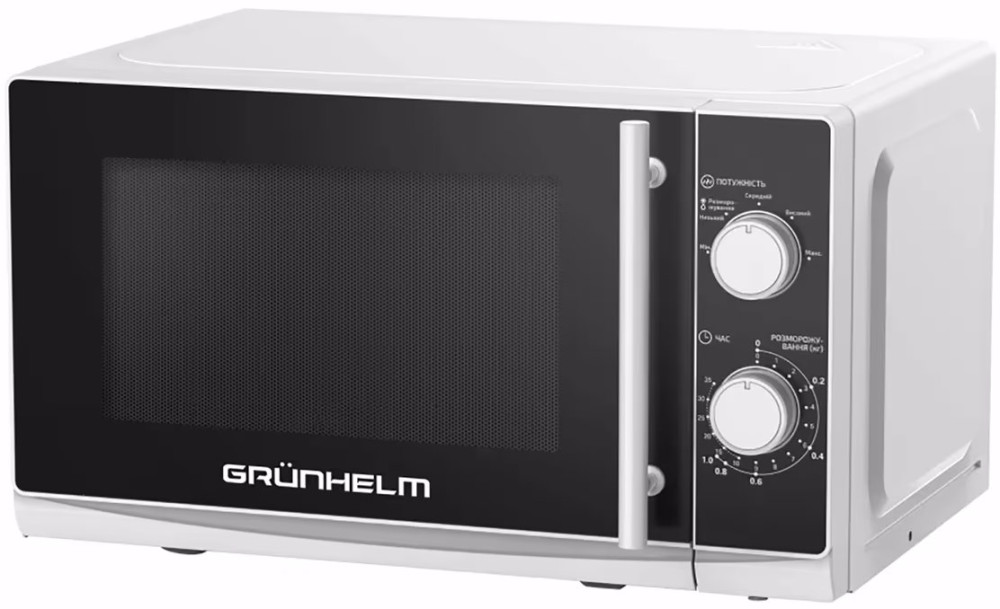 Мікрохвильова піч Grunhelm 20MX730-W