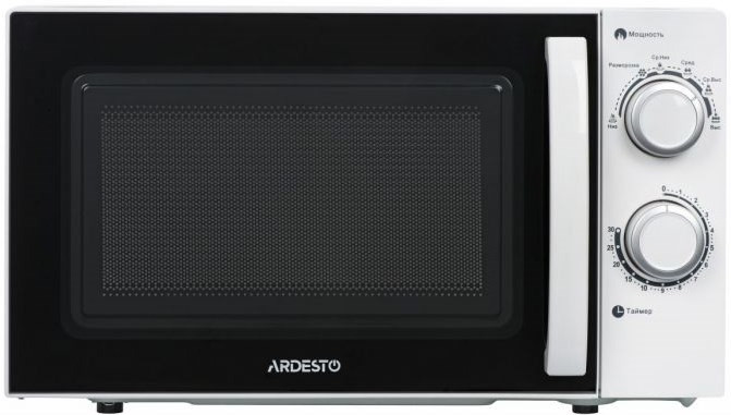 Мікрохвильова піч Ardesto GO-S725