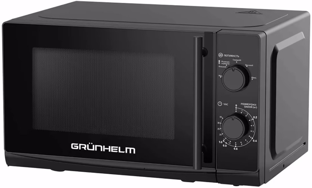 Мікрохвильова піч Grunhelm 20MX730-B