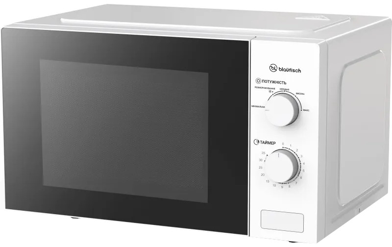 Мікрохвильова піч Blaufisch BMO-023W