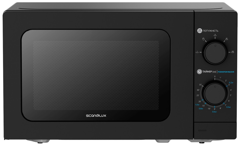 Мікрохвильова піч Scandix SMO20MB