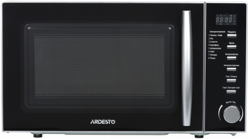 Мікрохвильова піч Ardesto GO-E725
