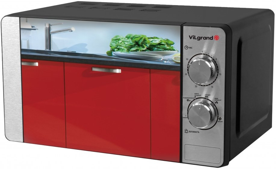 Мікрохвильова піч ViLgrand VMW-7205