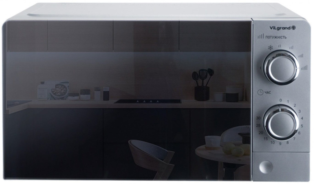 Мікрохвильова піч ViLgrand VMW-72010