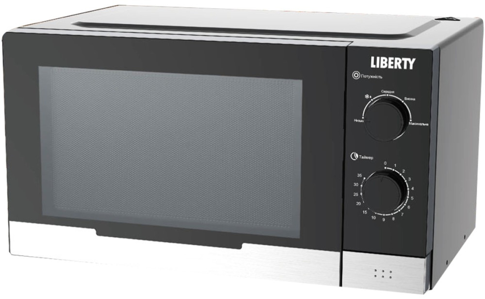 Мікрохвильова піч LIBERTY MP 2311 BX