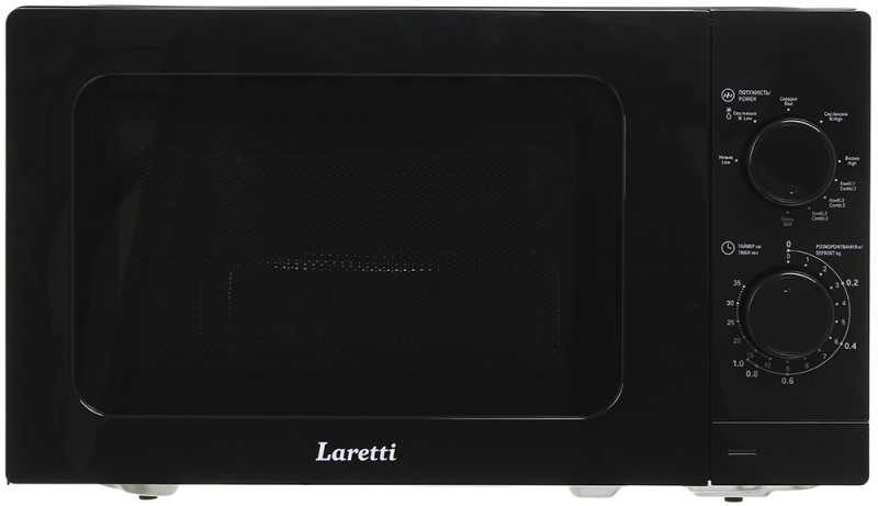 Мікрохвильова піч Laretti LR-MW8217