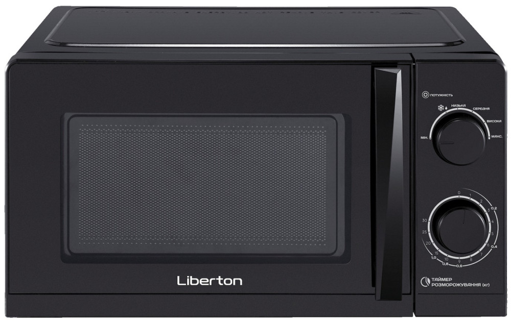 Мікрохвильова піч Liberton LMW-2700