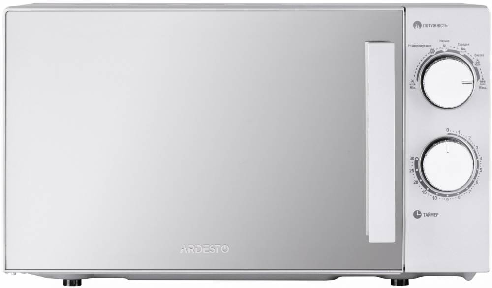 Мікрохвильова піч Ardesto GO-S825S