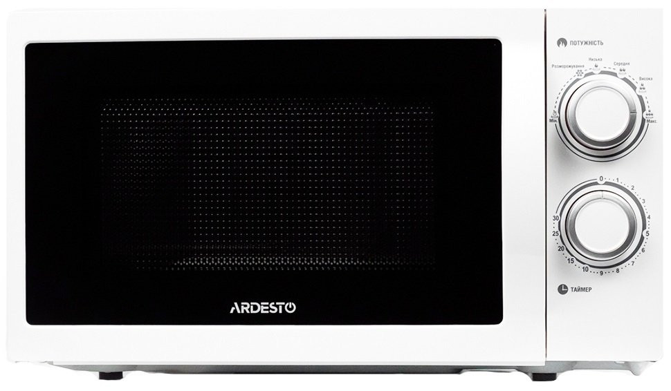 Мікрохвильова піч Ardesto GO-S721W