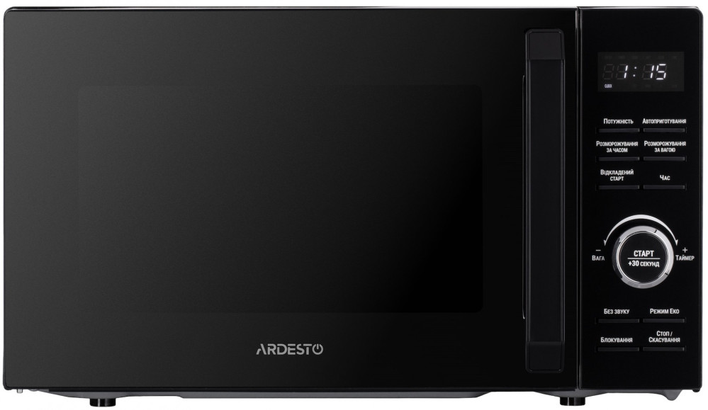 Мікрохвильова піч Ardesto GO-E745GB