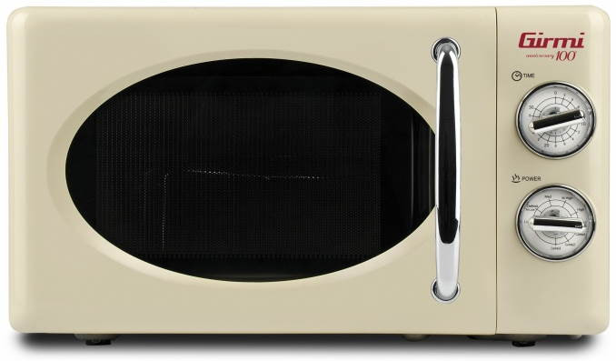Мікрохвильова піч Girmi FM21 05