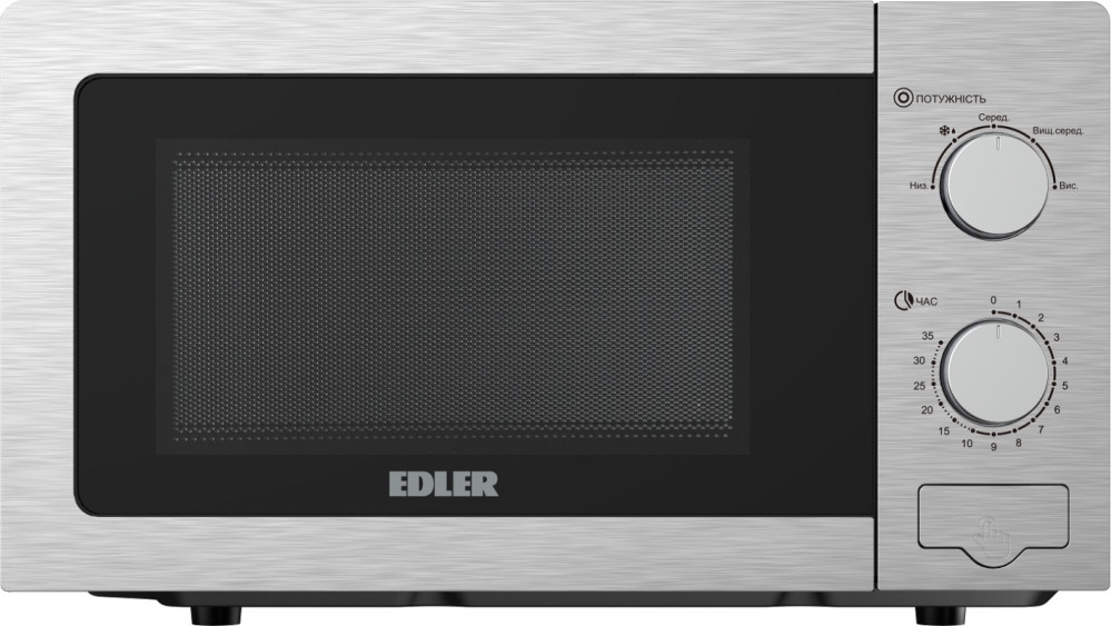 Мікрохвильова піч EDLER EDMS-207SSMB