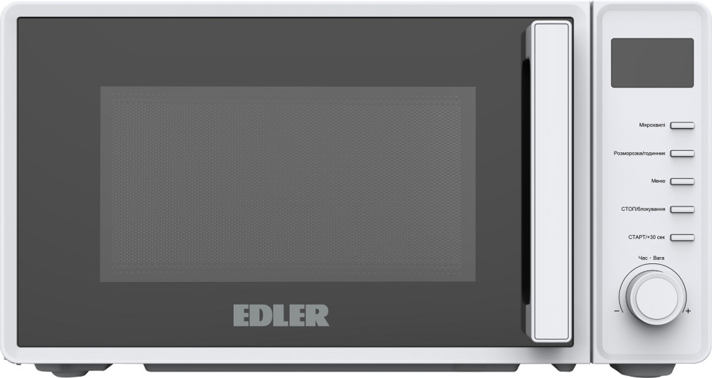 Мікрохвильова піч EDLER EDMS-207WEDH