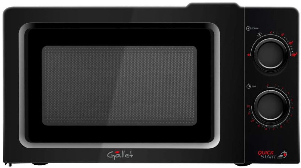 Мікрохвильова піч Gallet FMOM205B