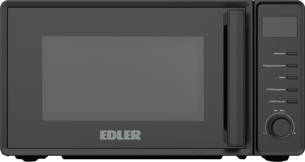 Мікрохвильова піч EDLER EDMS-207BEDH