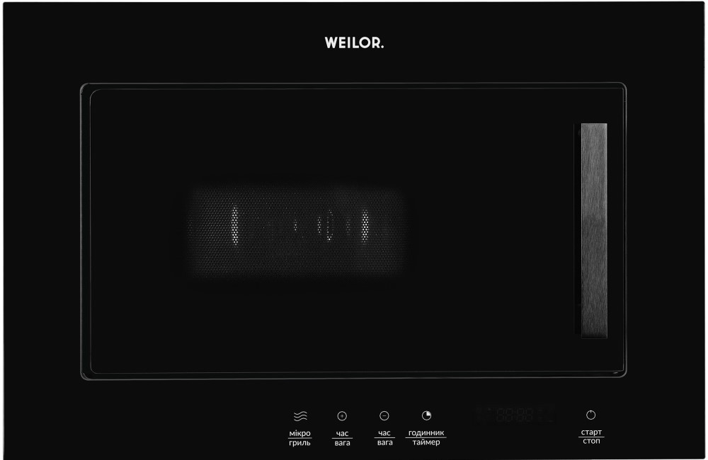 Вбудована мікрохвильова піч Weilor WBM 2041 GB