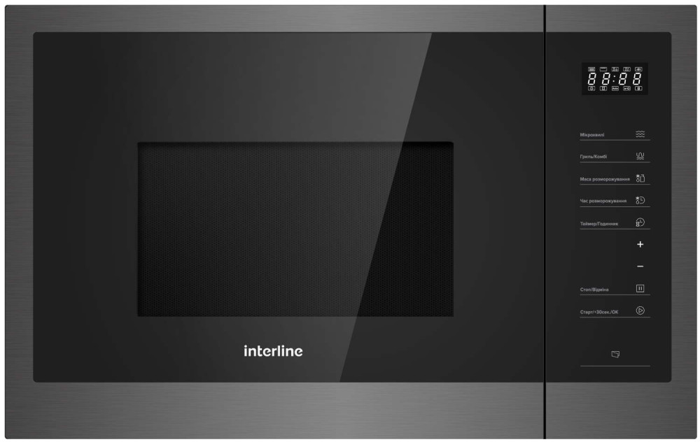 Встраиваемая микроволновая печь Interline MWG 925 SSA BA