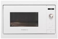Вбудована мікрохвильова піч De Dietrich DME 7121 W