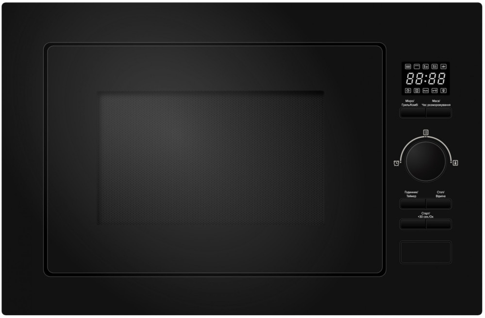 Встраиваемая микроволновая печь Interline MWG 725 ESA BB