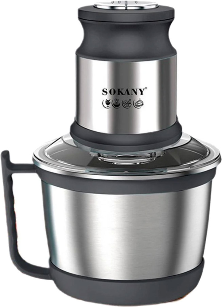 Подрібнювач SOKANY SK-7027