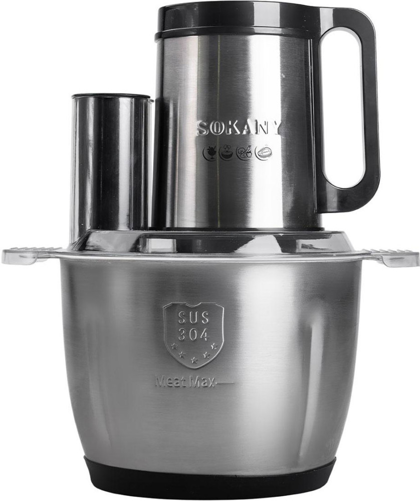 Подрібнювач SOKANY SK-06035