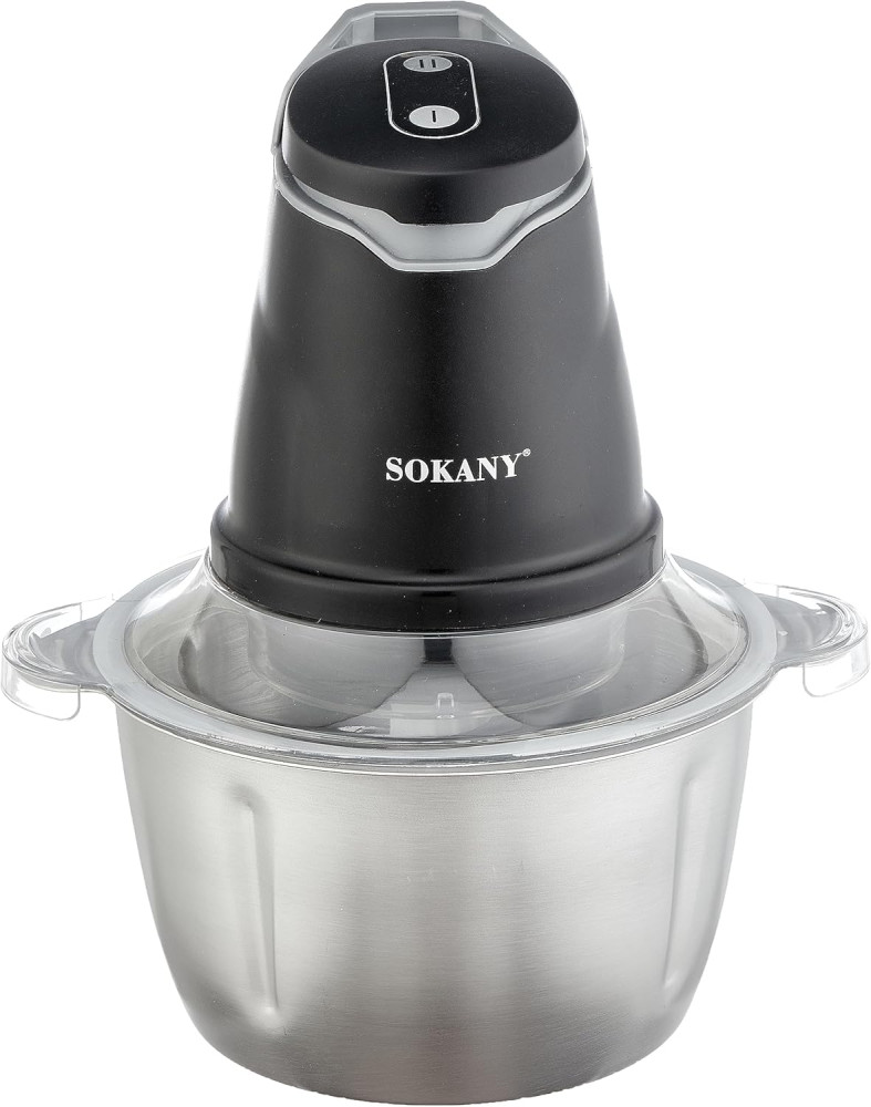 Подрібнювач SOKANY SK-7020