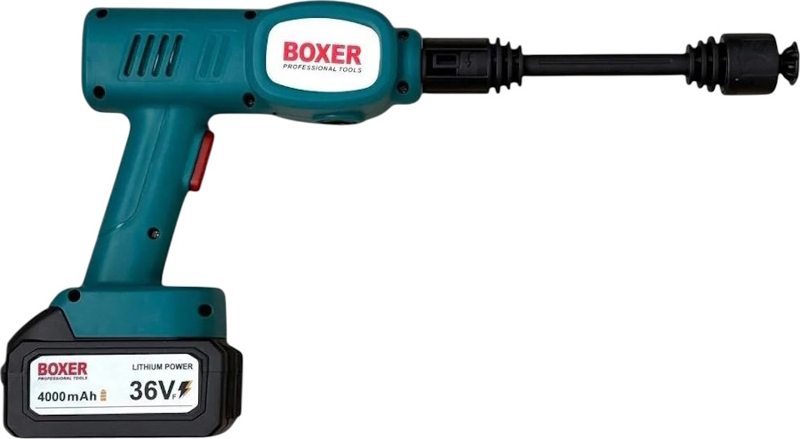 Мойка высокого давления Boxer BX-7011