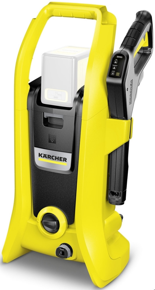 Мойка высокого давления Karcher K 2 Battery