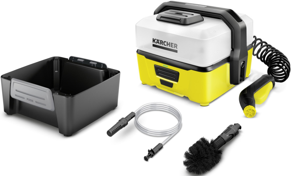 Мойка высокого давления Karcher OC 3 Adventure Box