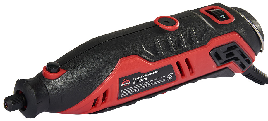 Гравер Vitals Master Eu 1335DG