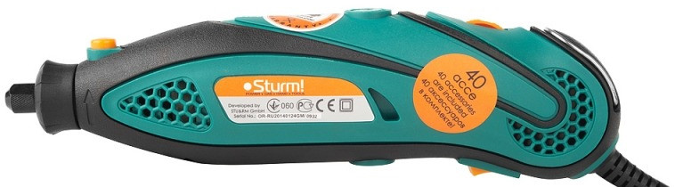 Гравер Sturmax GMM2314F