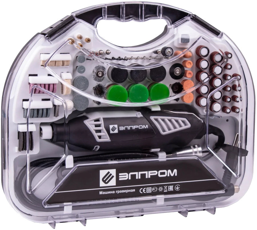 Гравер Elprom EMG-450-211