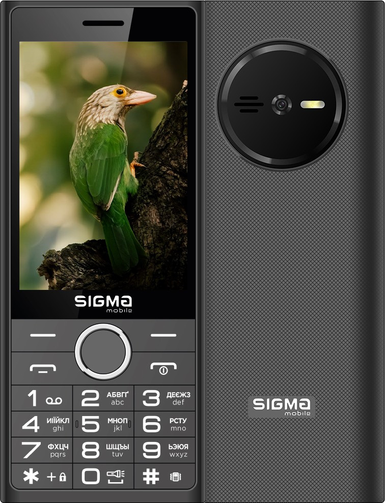 Кнопковий телефон Sigma mobile X-style 353 Trend